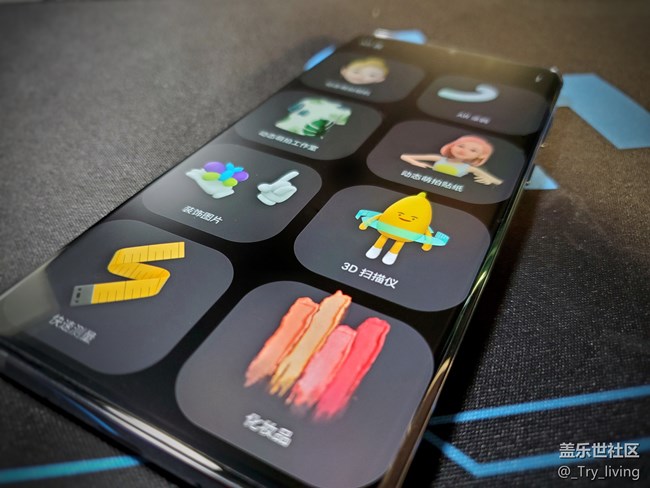 S20+ 5G體驗(yàn)——臻于至善的新旗艦 S20+ 5G體驗(yàn)——臻于至善的新旗艦