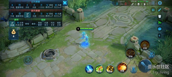 S20+ 5G體驗(yàn)——臻于至善的新旗艦 S20+ 5G體驗(yàn)——臻于至善的新旗艦