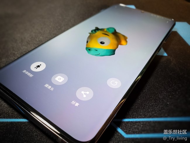 S20+ 5G體驗(yàn)——臻于至善的新旗艦 S20+ 5G體驗(yàn)——臻于至善的新旗艦