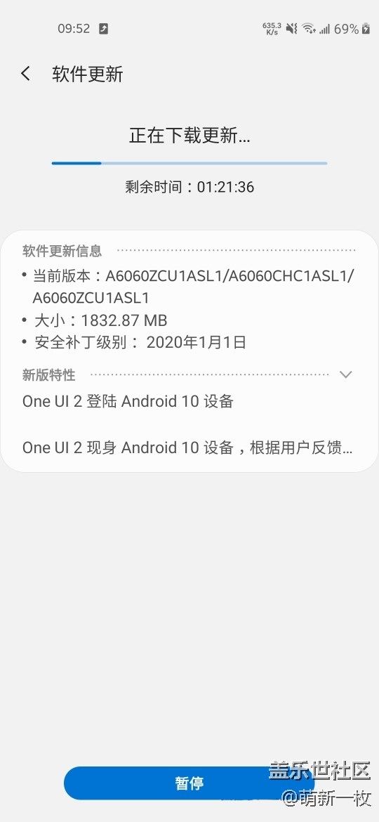 發(fā)這個(gè)2.0的是不是啦仇恨啊