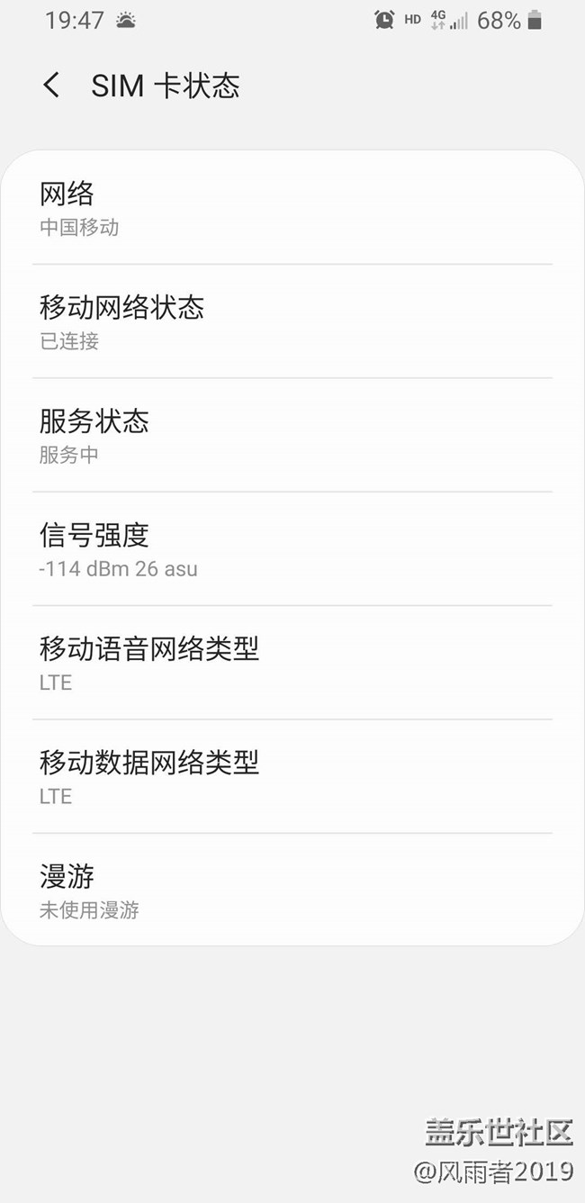 相信2.0會(huì)更精彩！