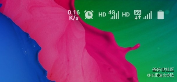 note10+右上角5g圖標(biāo)有好多種，都是什么意思？