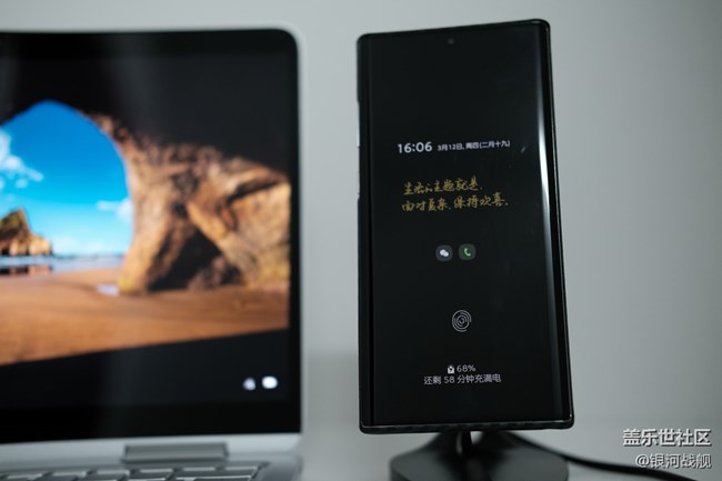 裸奔黨鐘愛(ài)的一款手機(jī)殼 裸奔黨鐘愛(ài)的一款手機(jī)殼