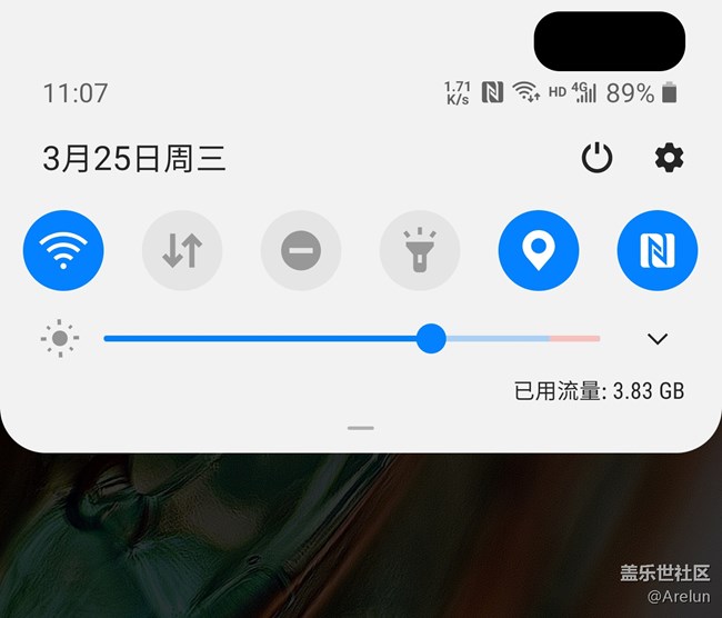 關(guān)于s10+更新2.0后的狀態(tài)欄