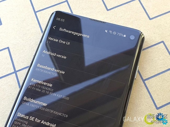 德國首先推送s10+的OneUI2.1系統(tǒng)！