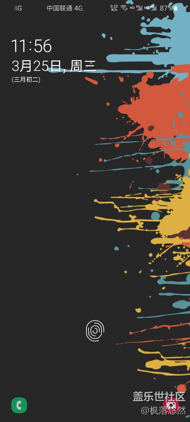 誰有這張壁紙啊。。買了但是只有鎖屏是，壁紙沒有