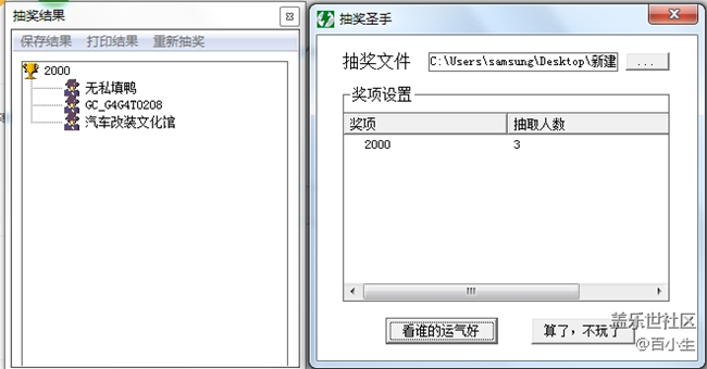 已開(kāi)獎(jiǎng)【Note版每周話題一月第四周】春節(jié)玩的手游 已開(kāi)獎(jiǎng)【Note版每周話題一月第四周】春節(jié)玩的手游