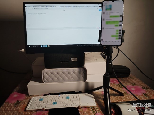 A90的Dex模式 接藍(lán)牙鍵盤