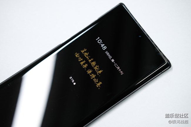 裸奔黨鐘愛(ài)的一款手機(jī)殼 裸奔黨鐘愛(ài)的一款手機(jī)殼