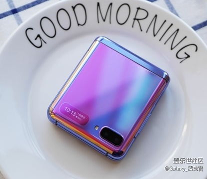 Samsung Galaxy Z Flip先行者計(jì)劃 S碼2月20日開搶 Samsung Galaxy Z Flip先行者計(jì)劃 S碼2月20日開搶