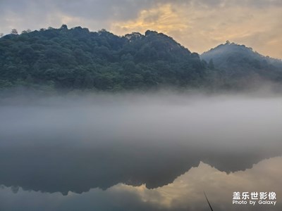 這霧…這水