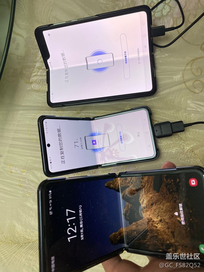 【Galaxy Z Flip 使用體驗(yàn)】第二部z flip
