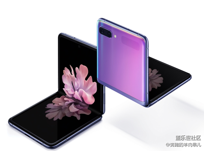 玩Z Flip的幾種姿勢(shì)你是哪種？