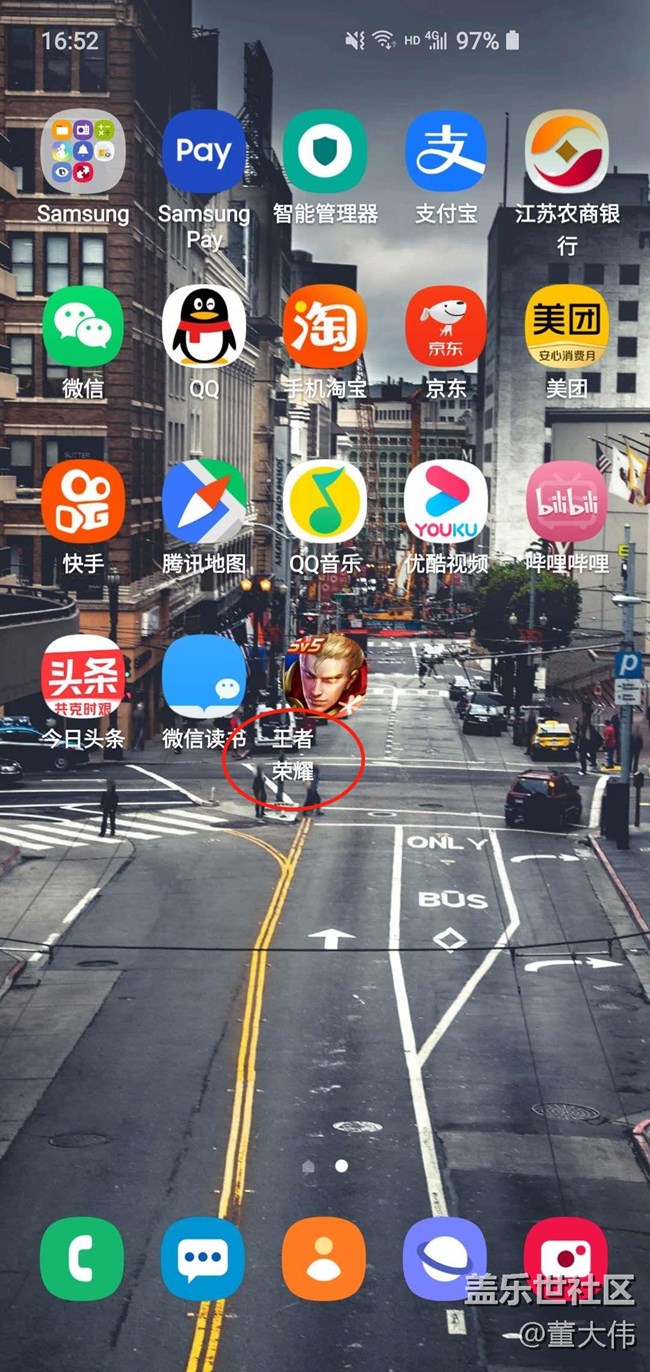 這個(gè)厲不厲害