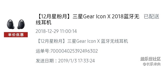 18年的星幣商城是最好的時(shí)候哈哈