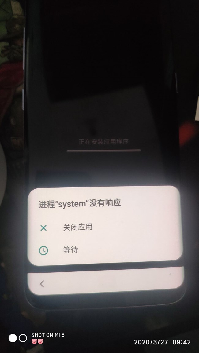 三星s8恢復(fù)出廠設(shè)置后，一直這樣，刷了官方固件后也是這樣