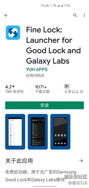 這個(gè)軟件有漢化版嗎？具體怎么使用呢？