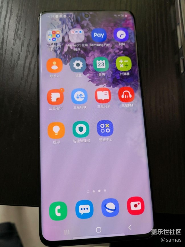 【我身邊的S20系列】