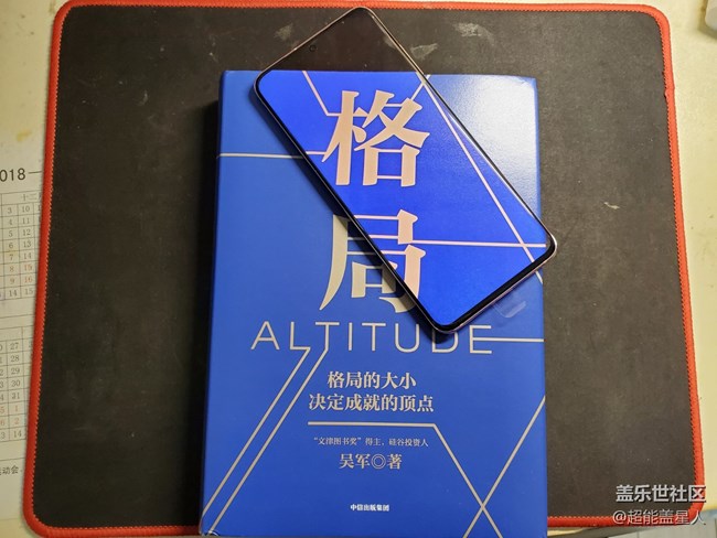 【開箱測評】外表粉嫩，內(nèi)心強大的Galaxy S20