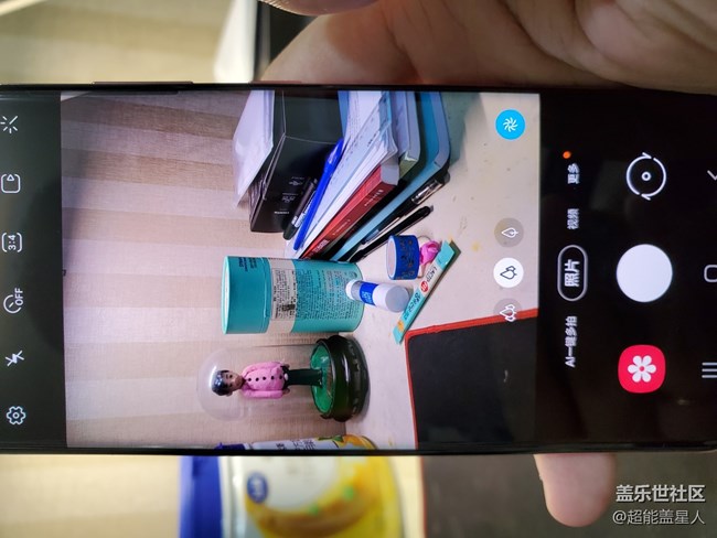 【開箱測評】外表粉嫩，內(nèi)心強大的Galaxy S20