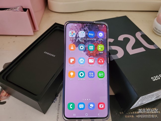 【開箱測評】外表粉嫩，內(nèi)心強大的Galaxy S20