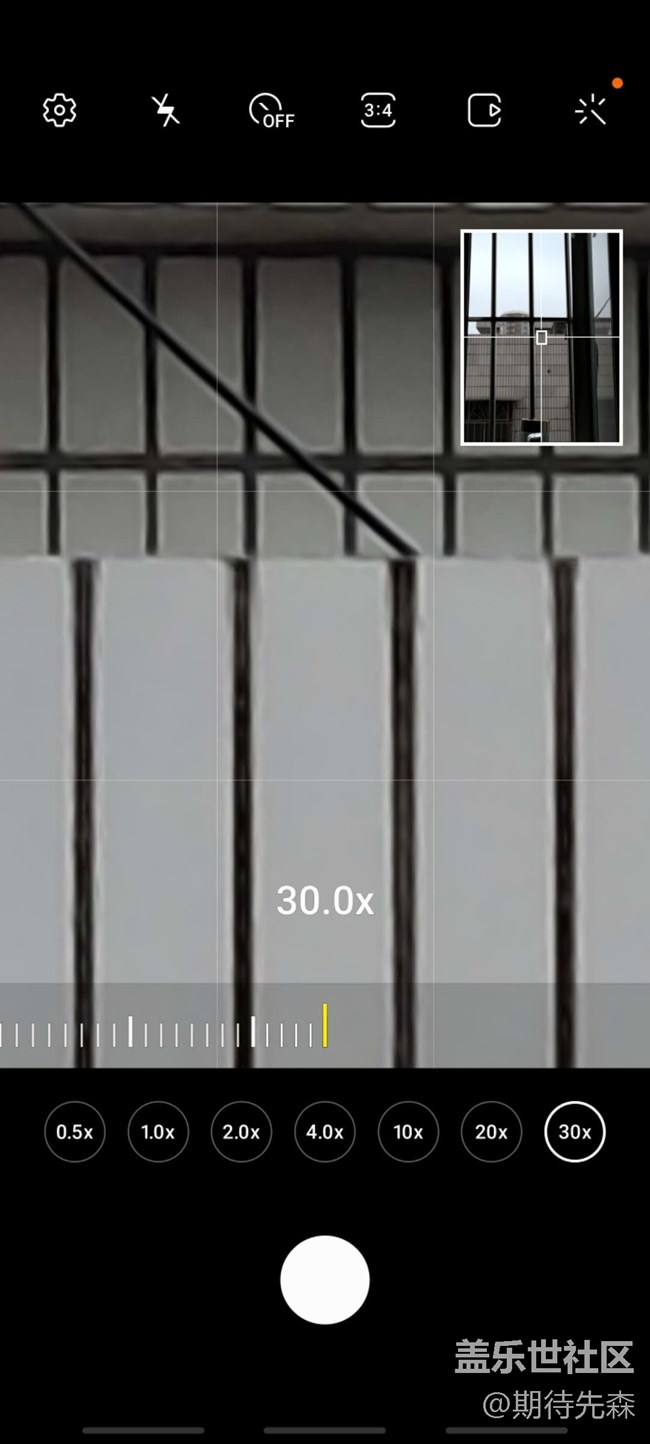 如果給你一臺頂級安卓旗艦手機(jī)