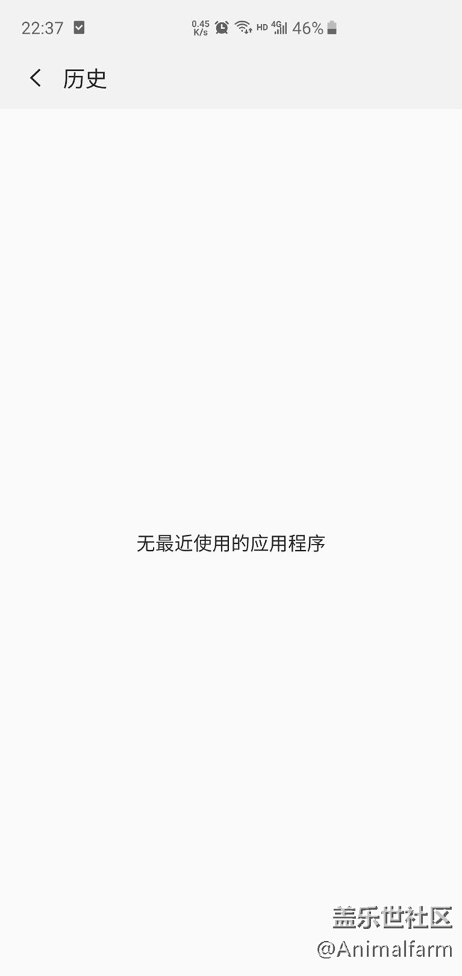 我的智能管理器不起作用了？