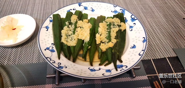 《每周星鮮事》第24期:春暖花開