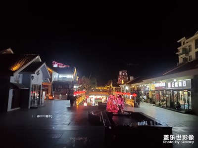 亞龍灣百花谷