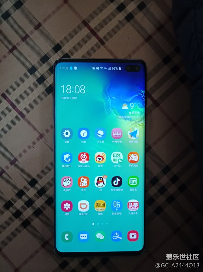 三星S10+屏幕曲面左右邊緣黑邊粗細(xì)不一樣