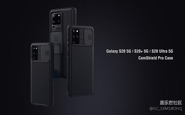 發(fā)現(xiàn)了一個(gè)可以保護(hù)攝像頭的手機(jī)殼，挺有意思