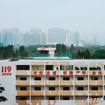 今天的鵬城