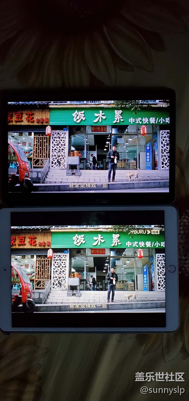 新購(gòu)買的tab s6