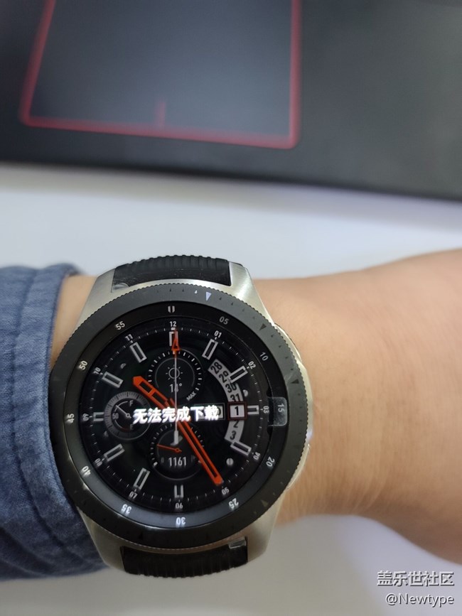 esim在手表上下載失敗