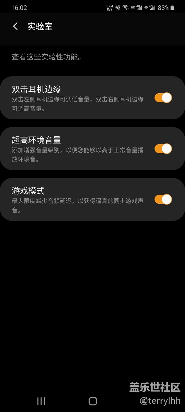 【我的專屬Buds+】新配色的浮氧藍