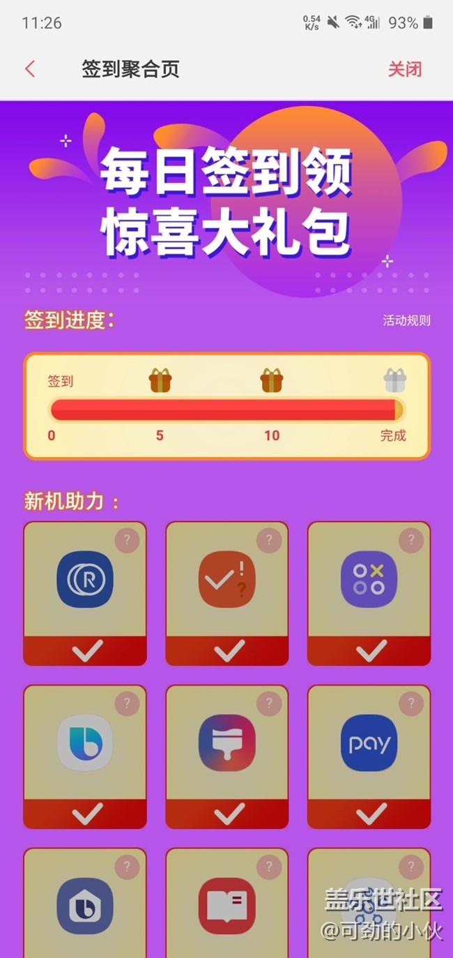 這該怎么辦，就最好一個(gè)領(lǐng)不了