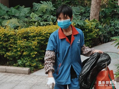 感謝??
