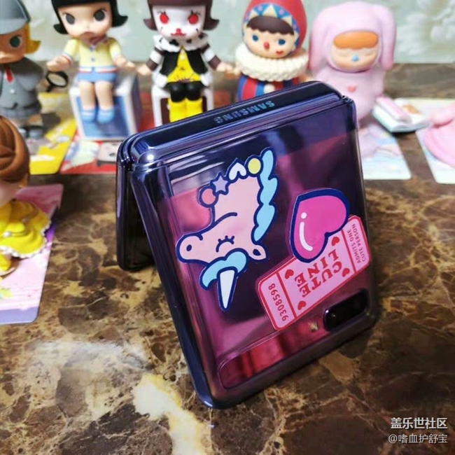裝飾我的Galaxy Z Flip