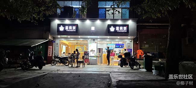 【我身邊的S20系列】一個(gè)普通用戶的使用心得 【我身邊的S20系列】一個(gè)普通用戶的使用心得