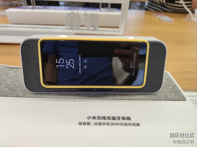 【我身邊的S20系列】S20美哭?。? title=