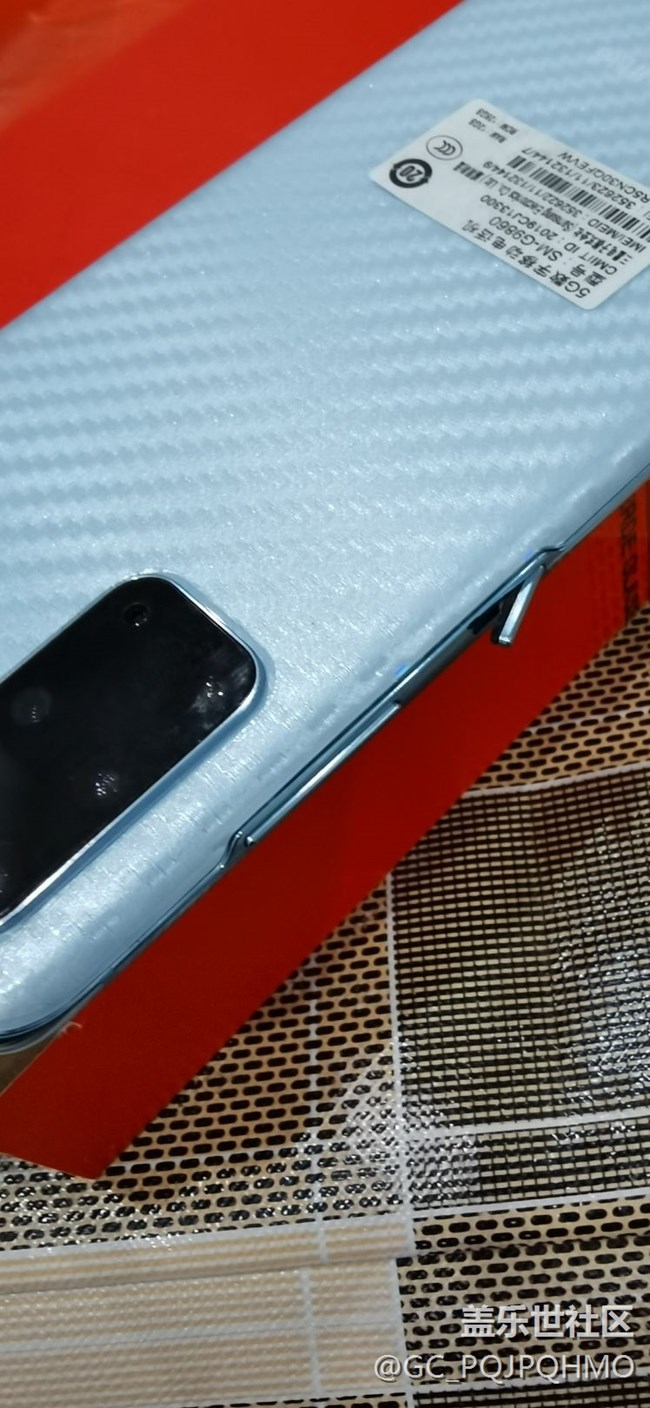 2020年3月20日拿到三星GalaxyS20+