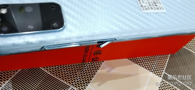 2020年3月20日拿到三星GalaxyS20+