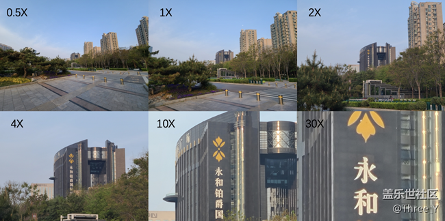 三星S20+使用體驗(yàn) 三星S20+使用體驗(yàn)