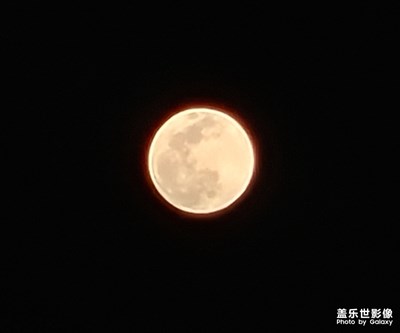 4月8日迎來(lái)全年最大“超級(jí)月亮”