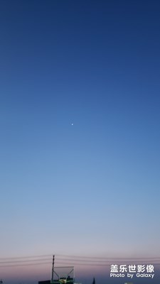 大自然的漸變色