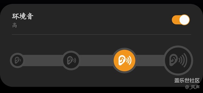 張揚(yáng)不失內(nèi)涵 ：三星Galaxy Buds+深度體驗(yàn)