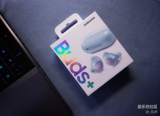 張揚(yáng)不失內(nèi)涵 ：三星Galaxy Buds+深度體驗(yàn)