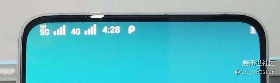 三星S20使用中5G顯示的問(wèn)題