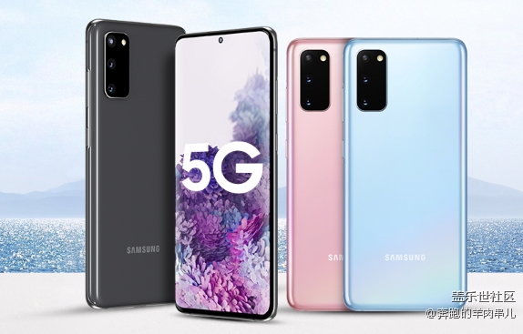 S20系列玩游戲是種什么體驗？