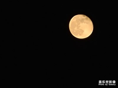昨天天氣不好補(bǔ)上